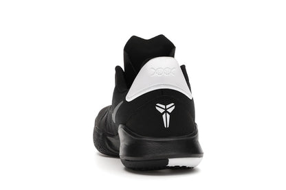 Nike Mamba Fury Black White Smoke Grey