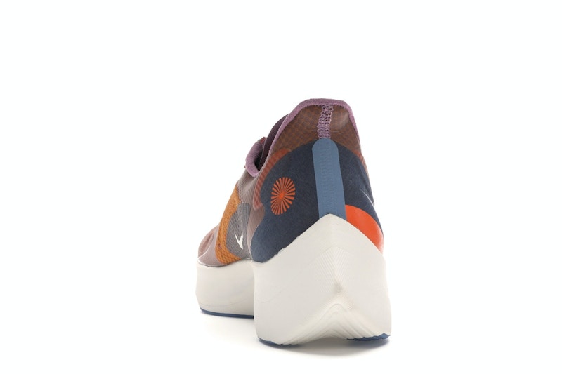 Nike Vapor Street Peg Plum Dust