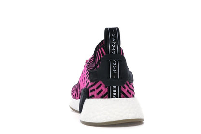 adidas NMD R2 Japan Shock Pink