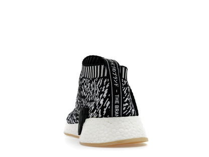 adidas NMD CS2 Sashiko