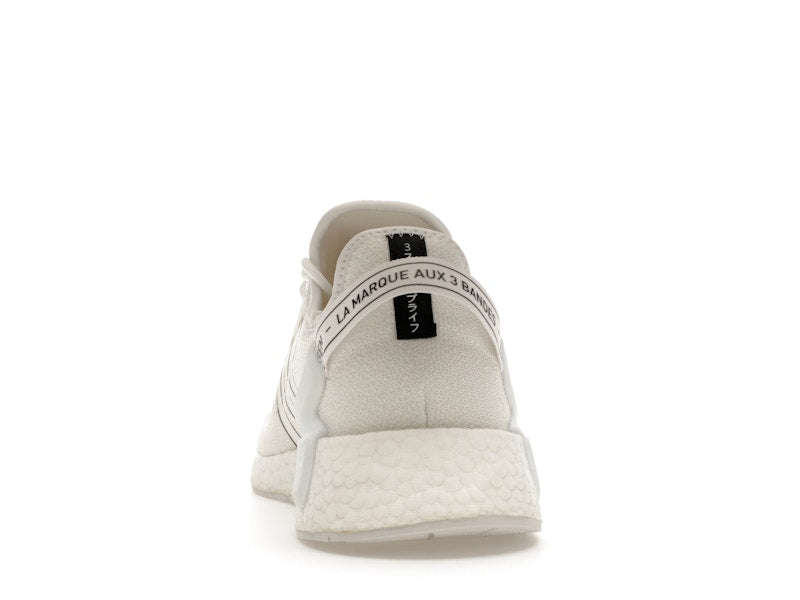 adidas NMD R1 V2 White Black