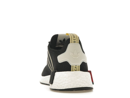 adidas NMD R1 Thebe Magugu (Women's)