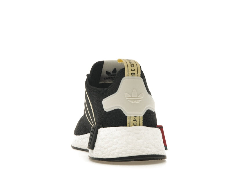 adidas NMD R1 Thebe Magugu (Women's)
