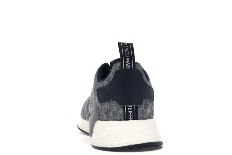 adidas NMD R2 United Arrows & Sons