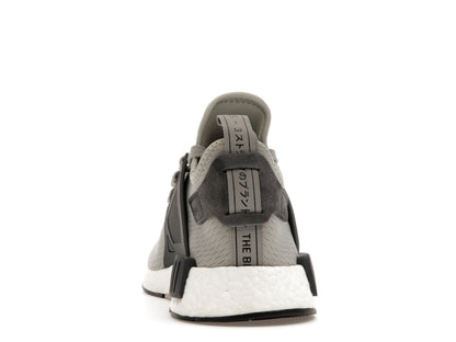 adidas NMD XR1 JD Sports Grey