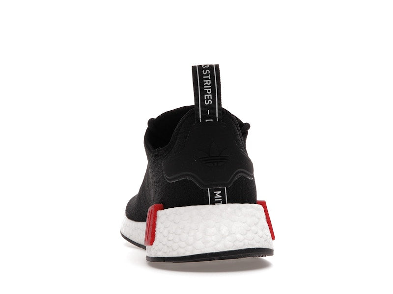 adidas NMD R1 Core Black (2021)