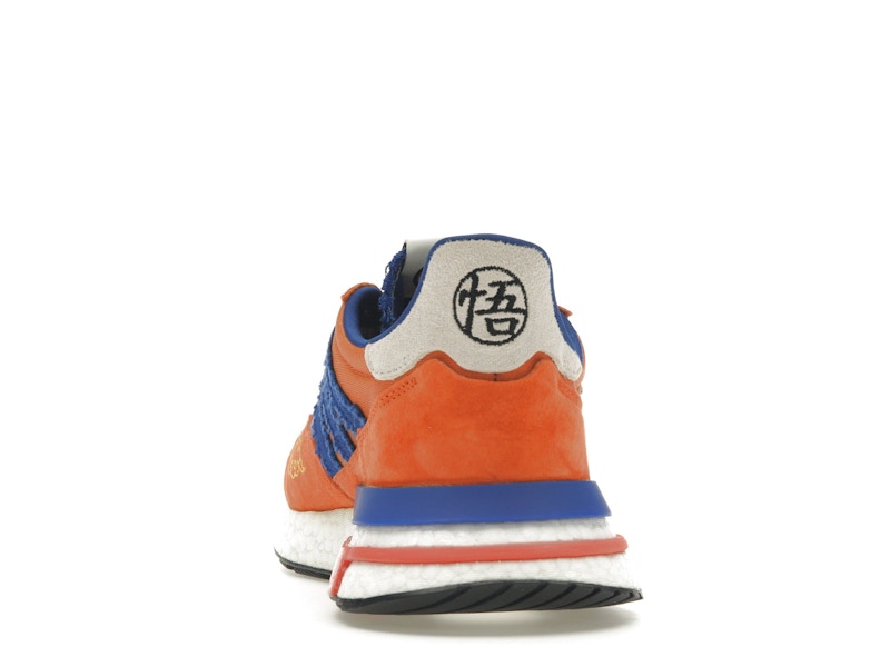 adidas ZX 500 Dragon Ball Z Son Goku