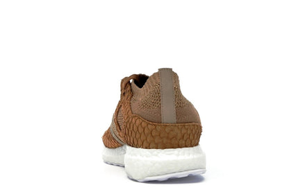 adidas EQT Support Ultra Pusha T Brown Paper Bag Bodega Babies