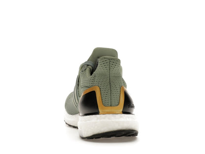 adidas Ultra Boost 1.0 Silver Green Gold Metallic
