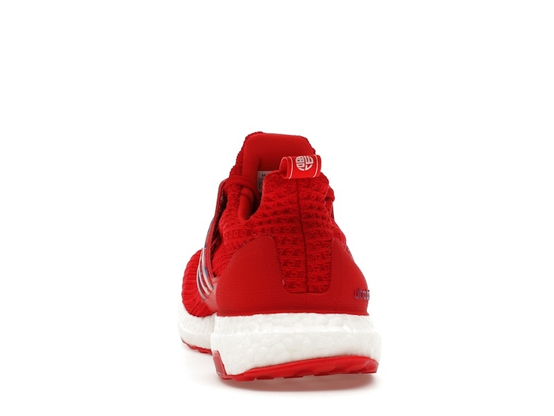 adidas Ultra Boost 4.0 DNA Chinese New Year Scarlet