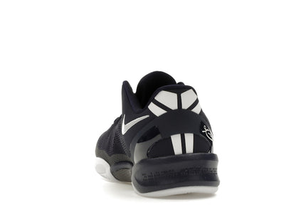 Nike Kobe 8 Protro College Navy (GS)