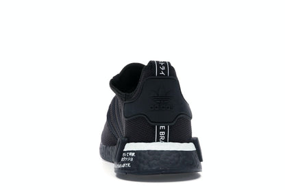 adidas NMD R1 Japan Black (2019)