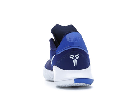 Nike Mamba Fury Deep Royal Blue (Team)