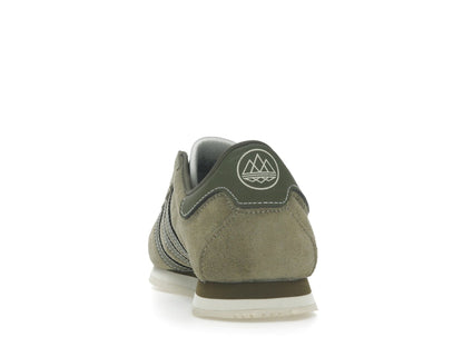 adidas Moston Super SPZL Cargo Focus Olive