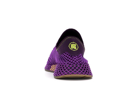 adidas Deerupt Dragon Ball Z Son Gohan