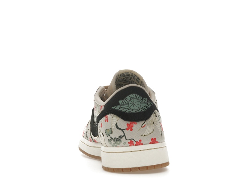 Jordan 1 Retro Low OG Rui Hachimura Oatmeal