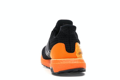 adidas Ultra Boost 4.0 Moon Festival
