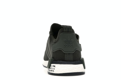 adidas NMD R1 Japan Night Cargo (2019)