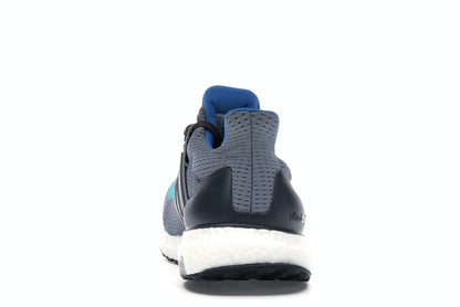adidas Ultra Boost 2.0 Multi-Color Gradient