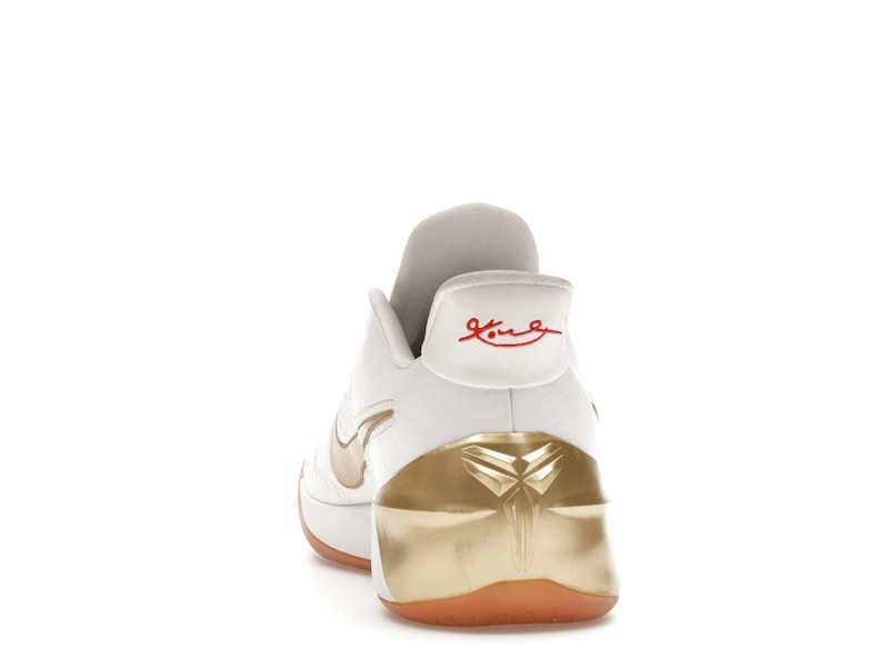 Nike Kobe A.D. Big Stage
