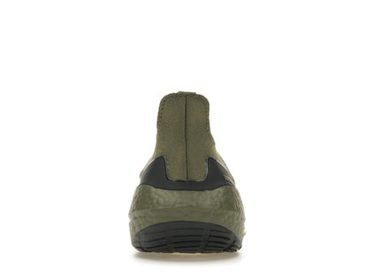 adidas Ultra Boost 21 Focus Olive