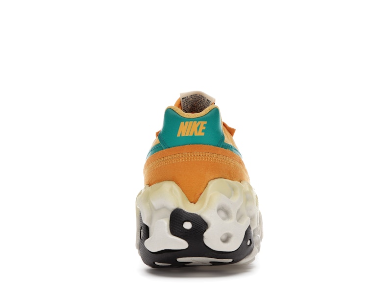 Nike Overbreak SP Pollen Rise