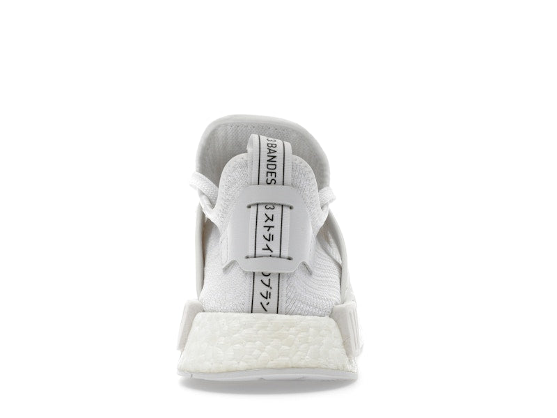 adidas NMD XR1 Triple White (2016)