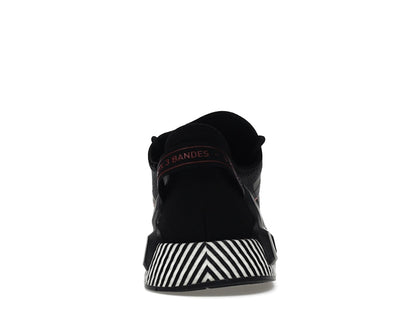 adidas NMD R1 V2 Dazzle Camo Black