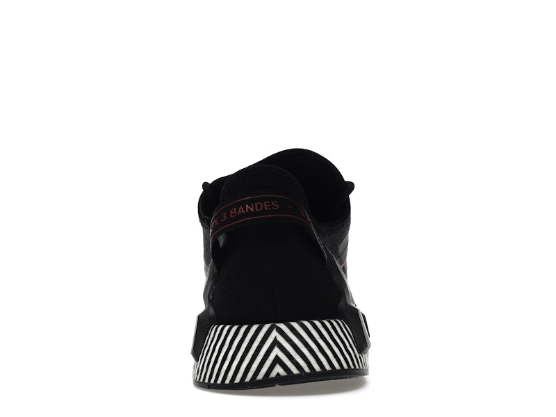 adidas NMD R1 V2 Dazzle Camo Black