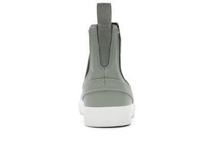 Nike SB Zoom Janoski Slip Mid Rm Jade Horizon