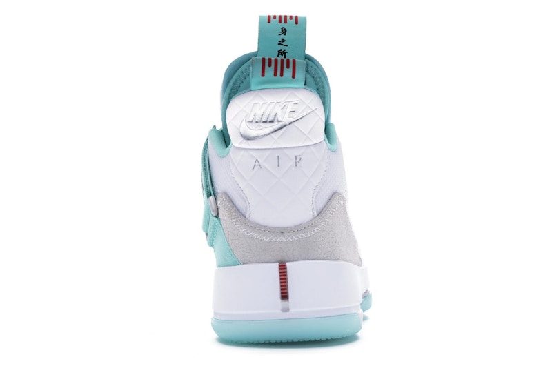 Jordan XXXIII Guo Ailun PE