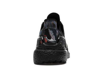 adidas Ultra Boost 20 Chinese New Year Black Gold (2020)