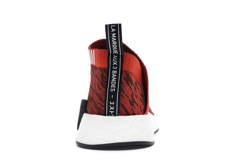 adidas NMD CS2 Glitch Future Harvest