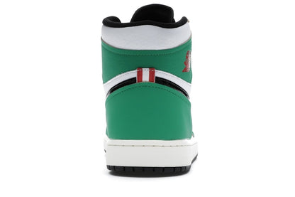 Jordan 1 Retro High Lucky Green (Women's)