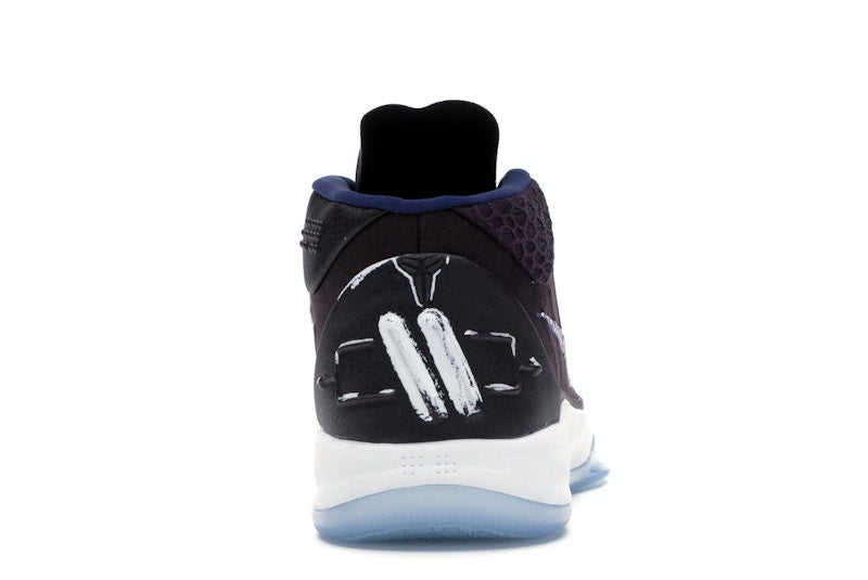 Nike Kobe A.D. Mid Port Wine