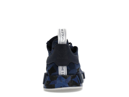adidas NMD R1 Fractal Camo Collegiate Navy
