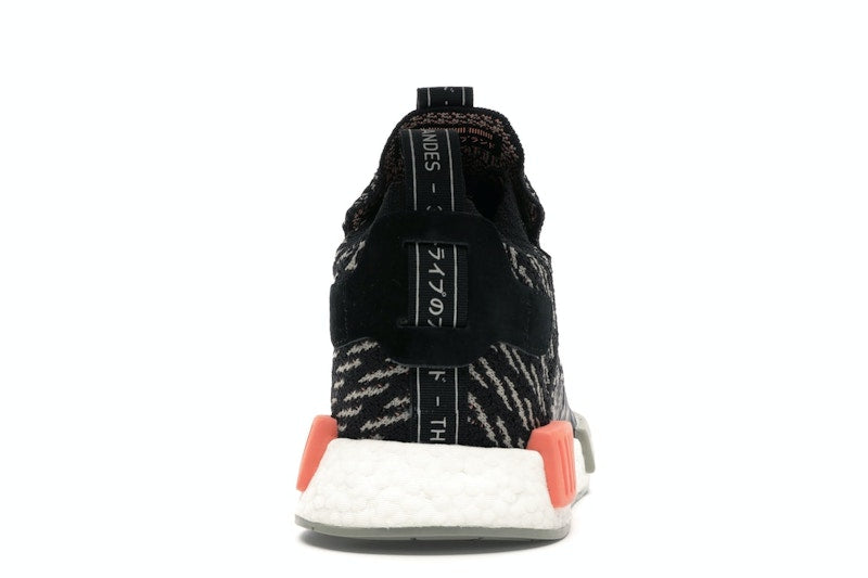 adidas NMD TS1 Core Black Sesame