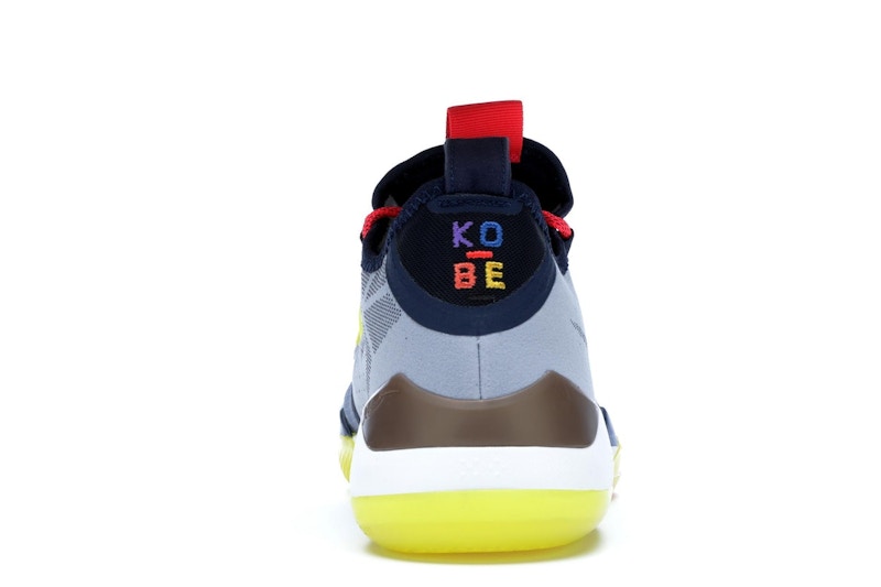 Nike Kobe AD Sail Multi-Color