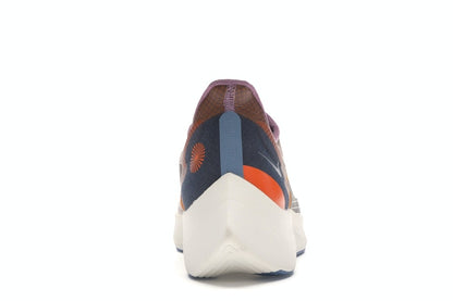 Nike Vapor Street Peg Plum Dust