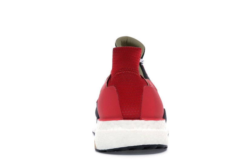 adidas Solar Hu Pharrell Chinese New Year (2019)