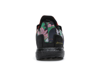 adidas Ultra Boost DNA Yuanxiao