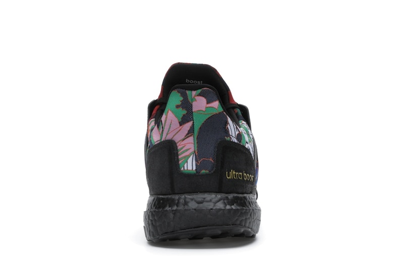 adidas Ultra Boost DNA Yuanxiao