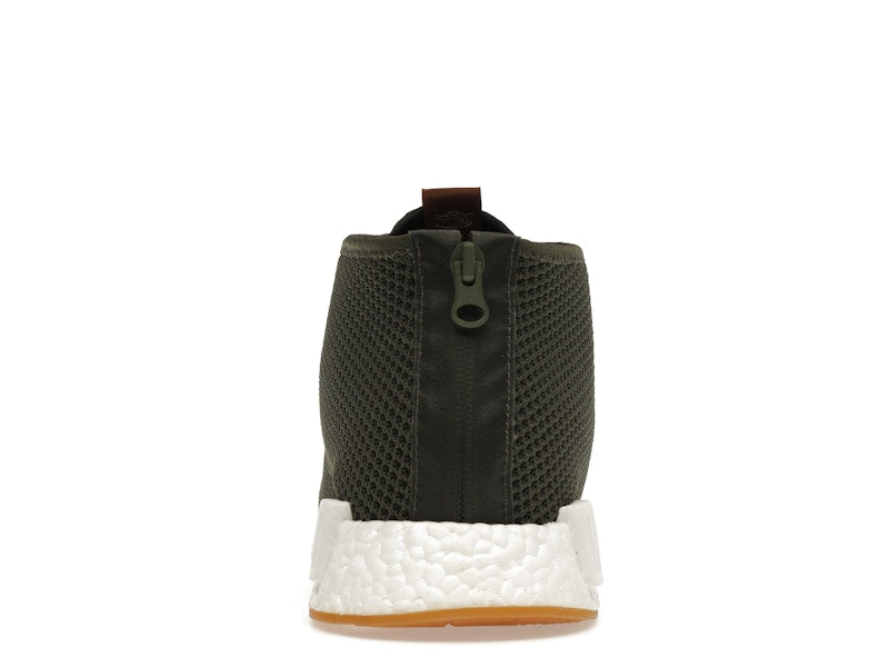 adidas NMD C1 END Sahara