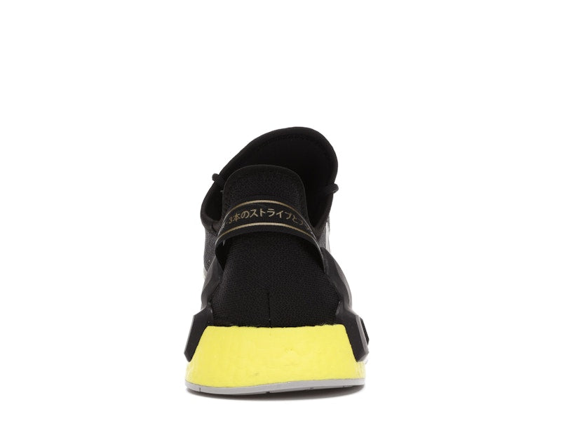 adidas NMD R1 V2 Tokyo Nights
