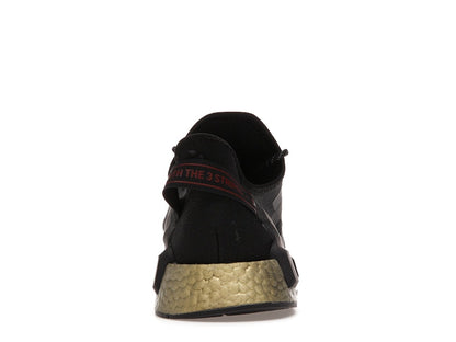 adidas NMD V2 Core Black Gold Metallic