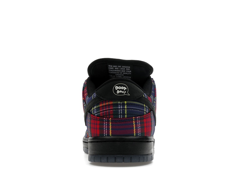 Nike SB Dunk Low Nardwuar