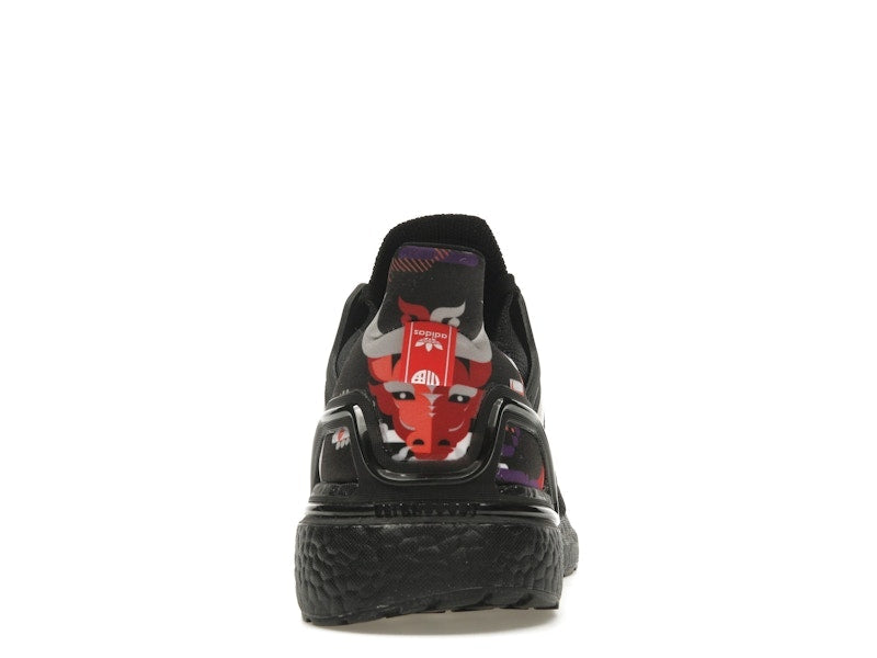 adidas Ultra Boost 2020 Chinese New Year (2021)