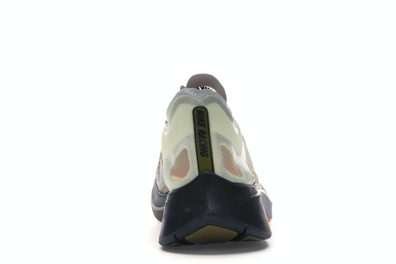 Nike Zoom Fly Flight Jacket