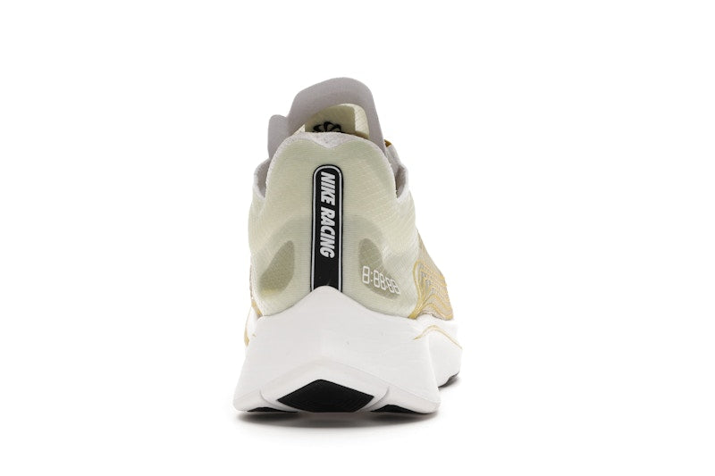 Nike Zoom Fly Dark Citron