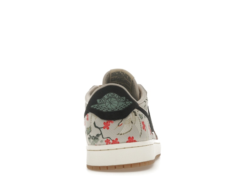 Jordan 1 Retro Low OG Rui Hachimura Oatmeal